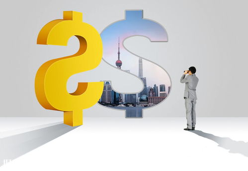 學(xué)校教育產(chǎn)品買點(diǎn) 教育咨詢——知識(shí)經(jīng)濟(jì)時(shí)代的新貨幣