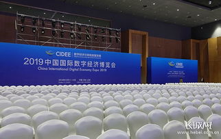 正定喜迎國家級盛會(huì)，工業(yè)互聯(lián)網(wǎng)展免費(fèi)開放，交通出行指南請查收